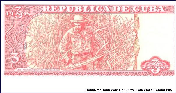 Banknote from Cuba year 2004