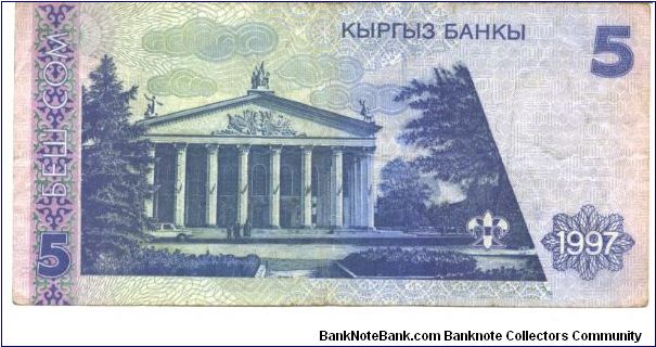 Banknote from Kyrgyzstan year 1997