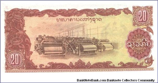 Banknote from Laos year 1979