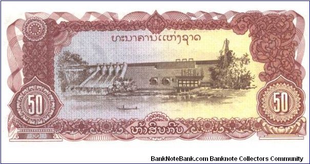 Banknote from Laos year 1979