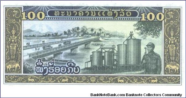 Banknote from Laos year 1979