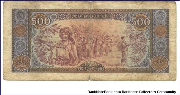 Banknote from Laos year 1988