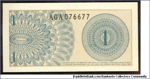 Banknote from Indonesia year 1964