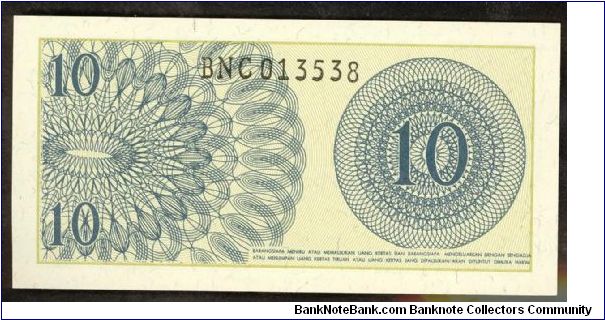 Banknote from Indonesia year 1964