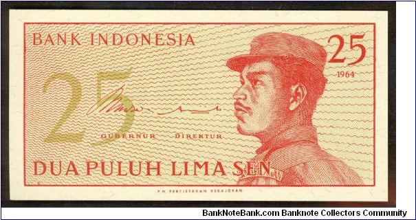 Indonesia 25 Sen 1964 P93. Banknote