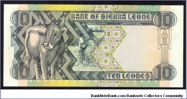 Banknote from Sierra Leone year 1988