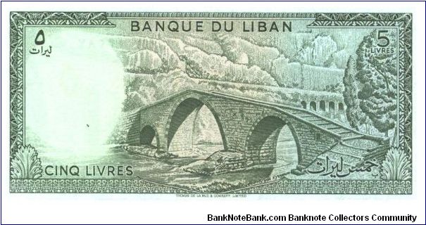 Banknote from Lebanon year 1986