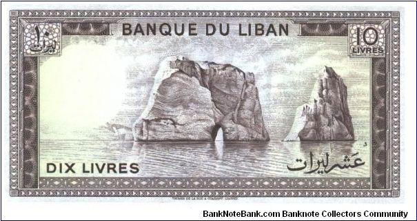 Banknote from Lebanon year 1986