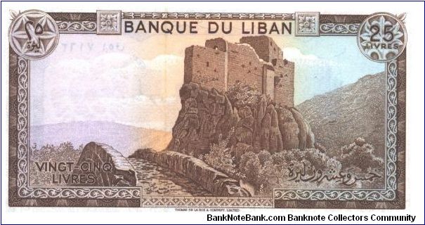 Banknote from Lebanon year 1983