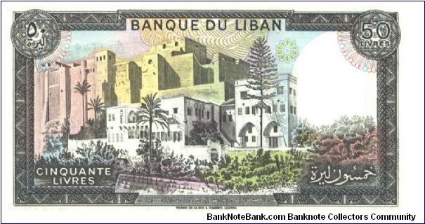 Banknote from Lebanon year 1988