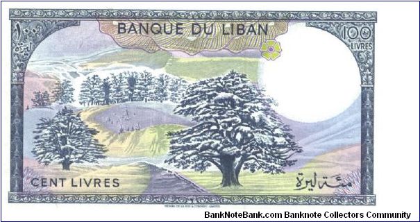 Banknote from Lebanon year 1988