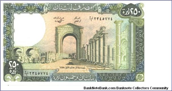 Deep grey-green and blue-black on multicolour underprint. Ruins at Tyras on face and back. Watermark: Anvient circular sculpture with head at center from the Grand Temple Podium. Banknote