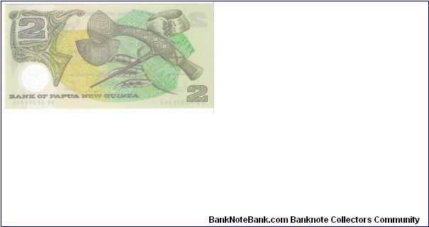 Banknote from Papua New Guinea year 1996