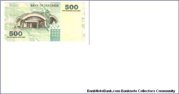 Banknote from Tanzania year 2003