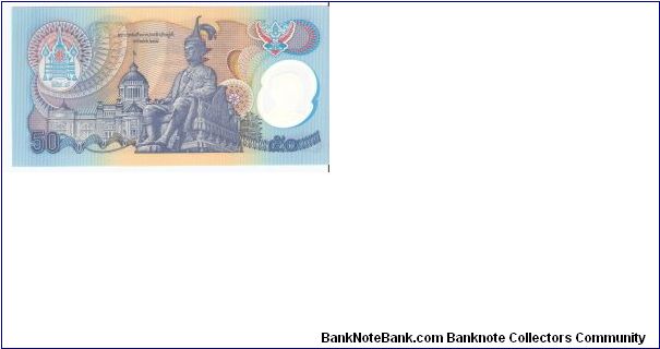 Banknote from Thailand year 1996