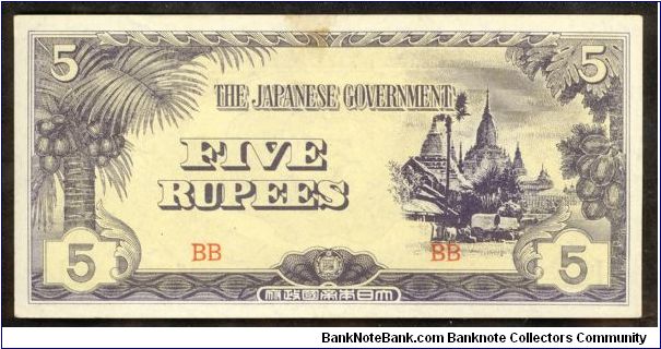 Burma (Mayanmar) Japanese Occupation 5 Rupee 1942 P15 Banknote