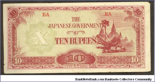 Burma (Myanmar) Japanese Occupation 10 Rupees 1942 P16. Banknote