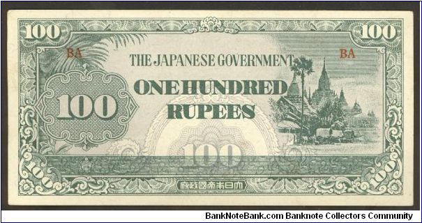 Burma (Myanmar) Japanese Occupation 100 Rupees 1942 P17. Banknote