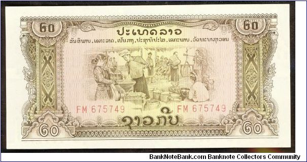 Laos 20 Kip 1975 P21a. Banknote