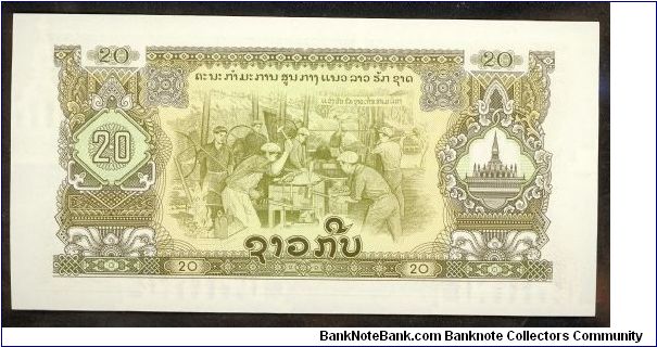 Banknote from Laos year 1975