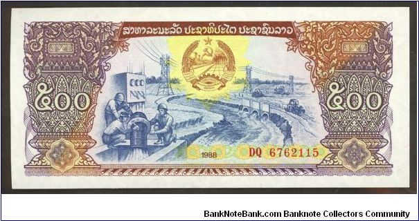 Laos 500 Kip 1988 P31. Banknote