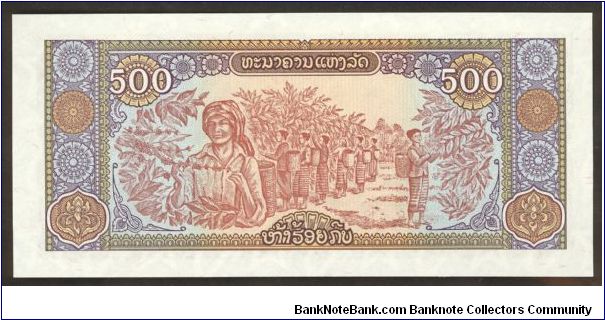 Banknote from Laos year 1988