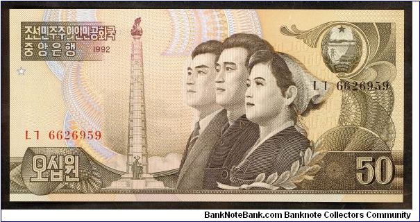 North Korea 50 Won 1992 P42 Banknote