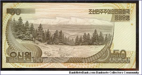 Banknote from Korea - North year 1992