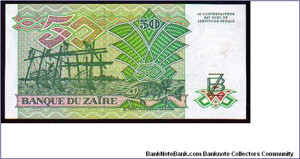 Banknote from Congo year 1988