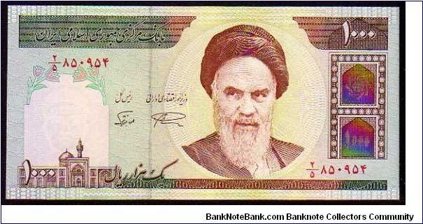 1000 Rials
Pk 143 Banknote