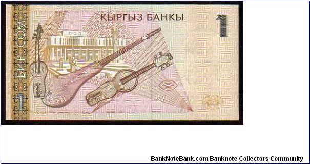 Banknote from Kyrgyzstan year 1999