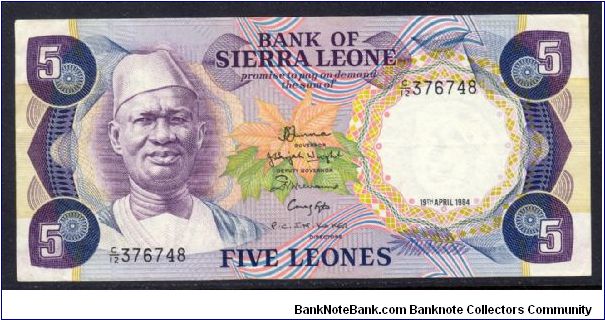 P-7f 5 leones Banknote