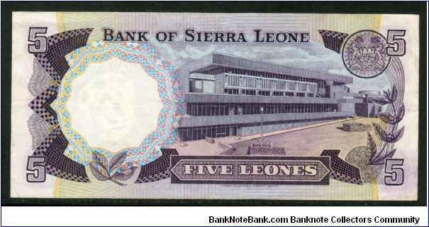 Banknote from Sierra Leone year 1984