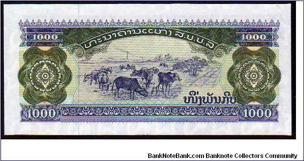 Banknote from Laos year 1996