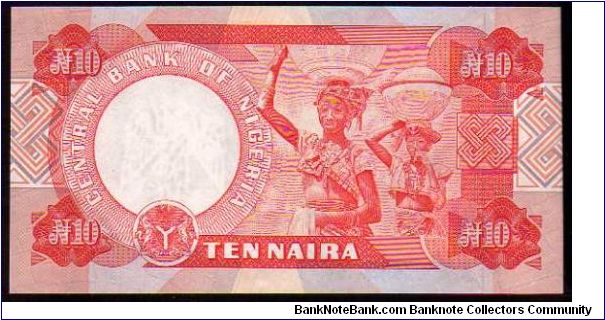 Banknote from Nigeria year 2005