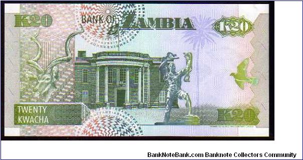 Banknote from Zambia year 1992