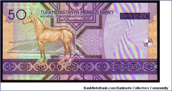 Banknote from Turkmenistan year 2005