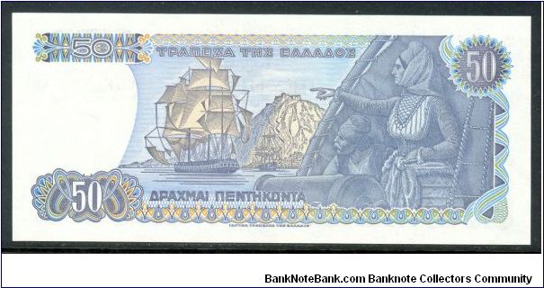 Banknote from Greece year 1976