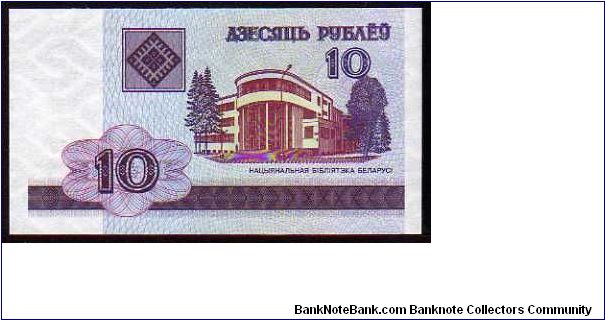 10 Rublei__
Pk 23 Banknote