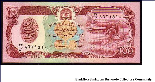 100 Afghanis__
pk# 58 Banknote