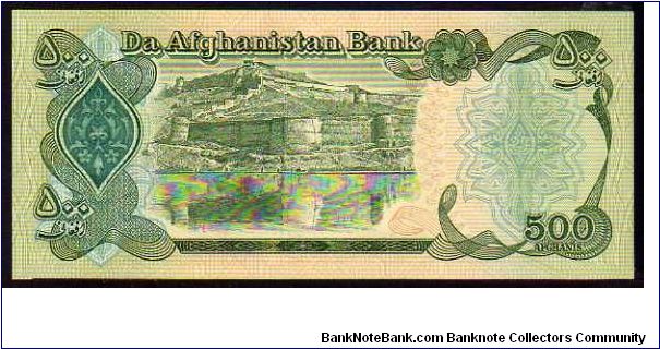 Banknote from Afghanistan year 1990