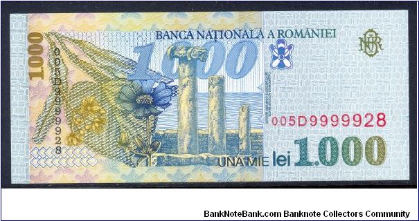 Banknote from Romania year 1998