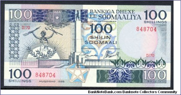 P-35c 100 shillings Banknote