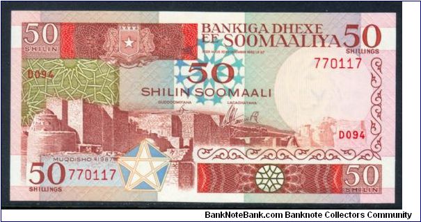 P-34b 50 shillings Banknote
