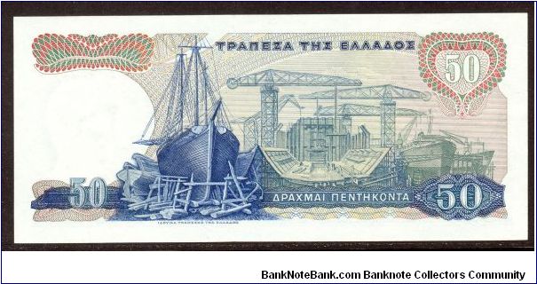 Banknote from Greece year 1964