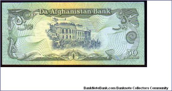 Banknote from Afghanistan year 1991