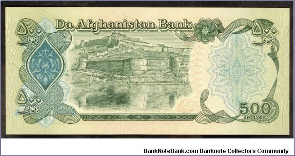 Banknote from Afghanistan year 1991