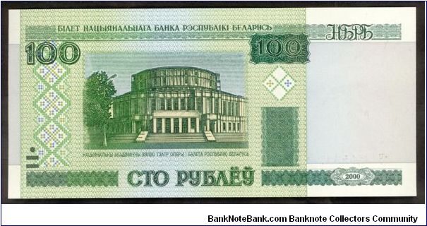 Belarus 100 Rublei 2000 P26. Banknote