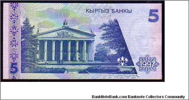 Banknote from Kyrgyzstan year 1997