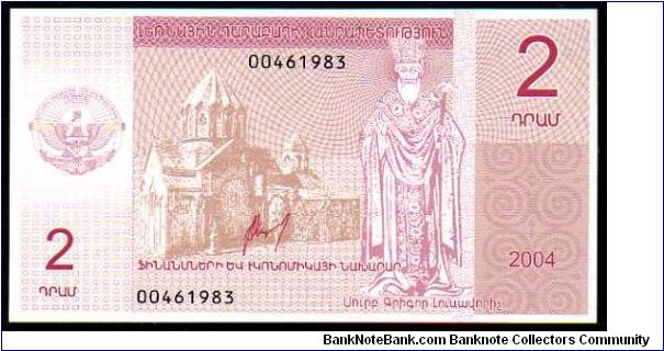 2 Dram

Pk NL Banknote